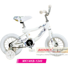 12′′ Children Bicycle (MK14KB-1240)